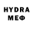 АМФЕТАМИН VHQ de drol
