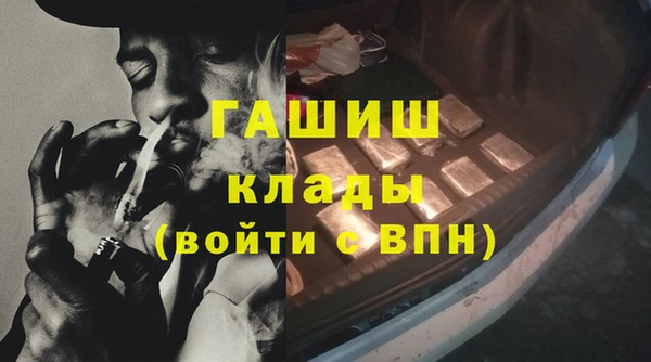 кокаин колумбия Верхнеуральск