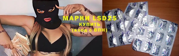 mdma Волоколамск