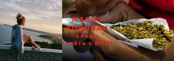 COCAINE Вязники