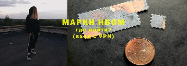 меф Верея