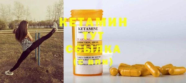COCAINE Вязники