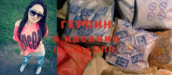 mix Володарск