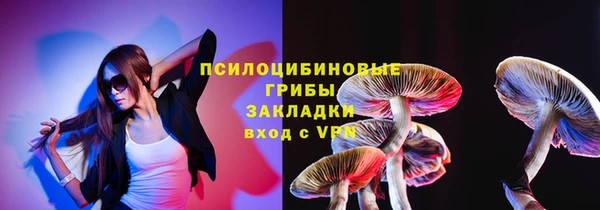 mdma Волоколамск