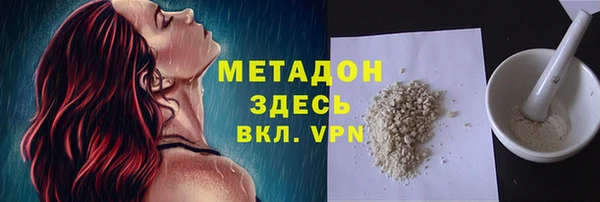 кокаин колумбия Верхнеуральск