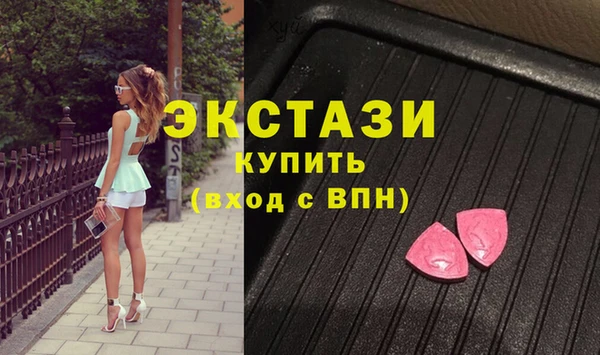 кокаин колумбия Верхнеуральск