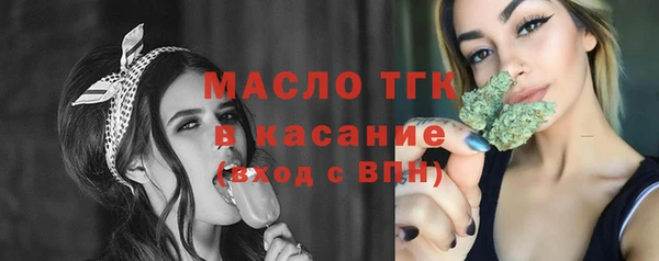 COCAINE Вязники