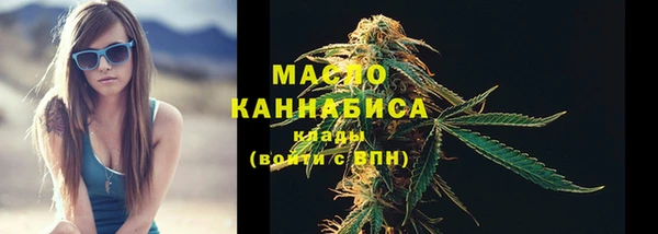кокаин колумбия Верхнеуральск