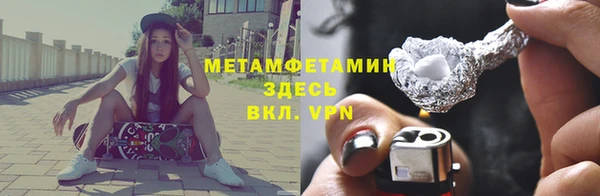 COCAINE Вязники