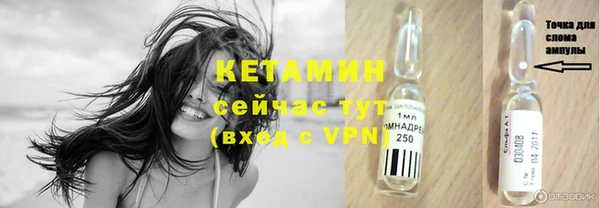 кокаин колумбия Верхнеуральск