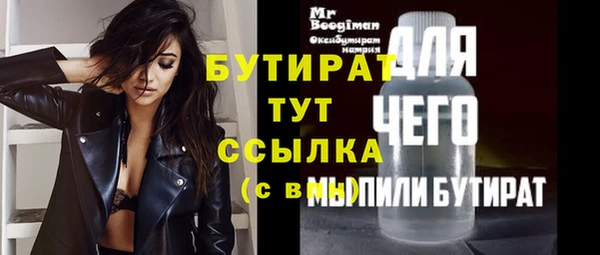 mix Володарск