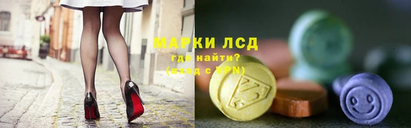 MDMA Premium VHQ Верхний Тагил