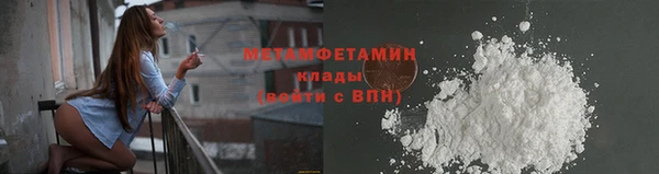 кокаин колумбия Верхнеуральск