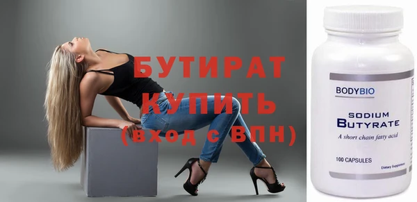 COCAINE Вязники