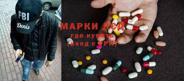 mix Володарск