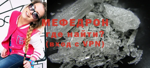 MDMA Premium VHQ Верхний Тагил