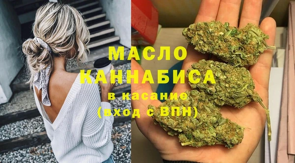 скорость mdpv Вяземский