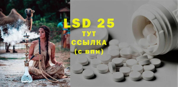 MDMA Premium VHQ Верхний Тагил