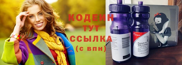 MDMA Premium VHQ Верхний Тагил