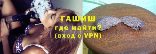 MDMA Premium VHQ Верхний Тагил
