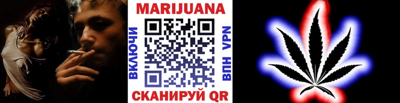 Каннабис планчик  Калач 